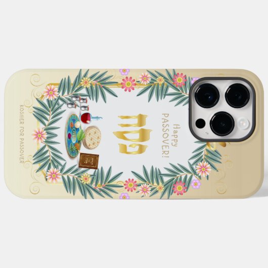 Happy Passover  floral Lijst Case-Mate iPhone Case (Achterkant (horizontaal))