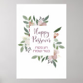 Happy Passover - Hag Pesach Kasher ve-Sameach Art Poster (Voorkant)