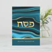 Happy Passover Hebreeuws Agate & Gold Holiday Kaar Feestdagenkaart (Staand voorkant)
