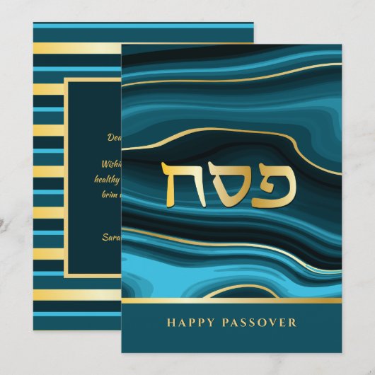 Happy Passover Hebreeuws Agate & Gold Holiday Kaar Feestdagenkaart (Voorkant / Achterkant)