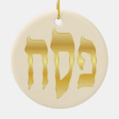 Happy Passover Holiday Kosher Pesach Seder Keramisch Ornament (Achterkant)
