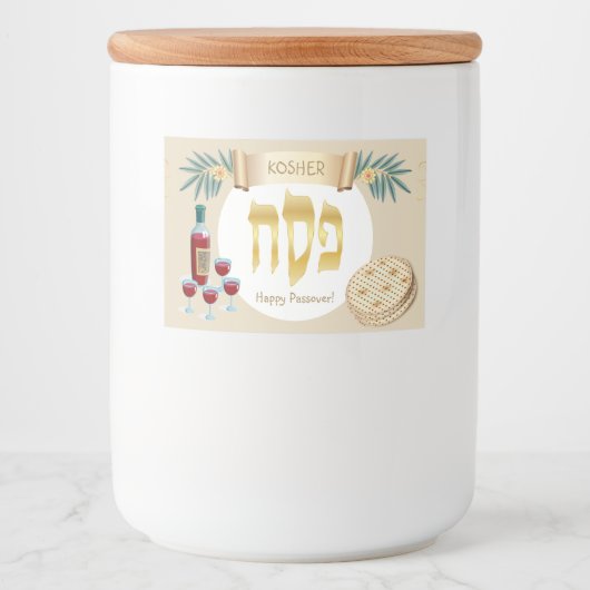 Happy Passover Holiday Kosher Pesach Seder Voedselcontainer Etiket (Voorkant)