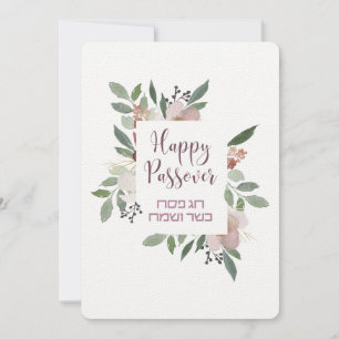 Happy Passover Jewish Holiday Floral Holiday Card Bedankkaart