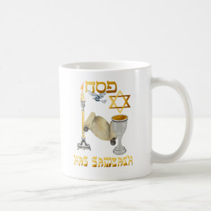 Happy Passover-Mok Koffiemok