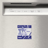 Happy Passover / Pesach . Gift Magnet (Insitu (Vaatwasser))