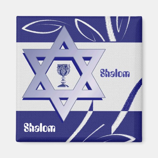 Happy Passover / Pesach . Gift Magnet (Voorkant)