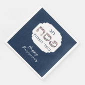 Happy Passover Pesach Kasher veSameach Spring Servet (Hoek)