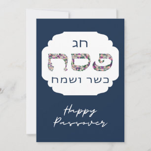 Happy Passover - Pesach Seder CUSTOM-uitnodiging Bedankkaart