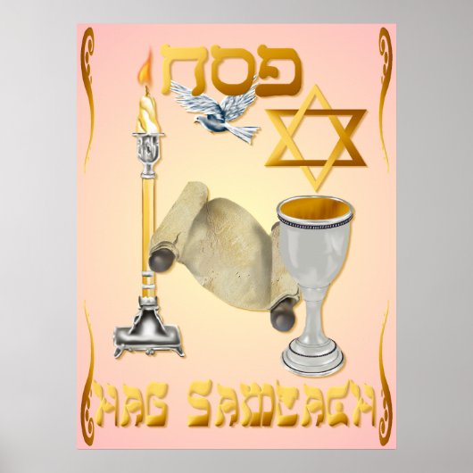 Happy Passover Poster (Voorkant)