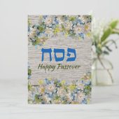 Happy Passover Rustic Floral Wenskaart Feestdagenkaart (Staand voorkant)