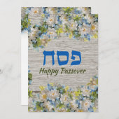 Happy Passover Rustic Floral Wenskaart Feestdagenkaart (Voorkant / Achterkant)