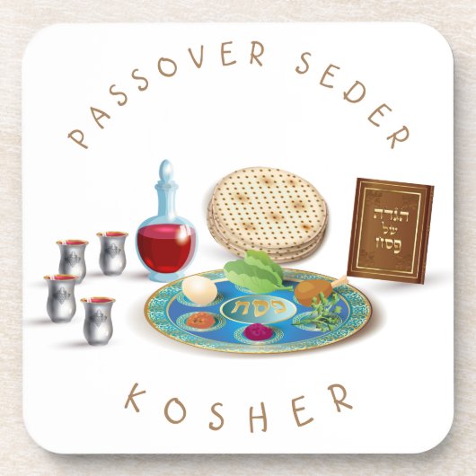 Happy Passover Seder Bord Kosher Pesach Bier Onderzetter (Voorkant)
