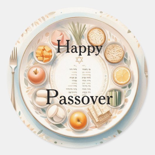 Happy Passover Seder Plate - Minimalistic Modern Ronde Sticker (Voorkant)
