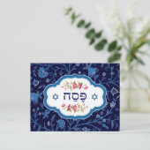 Happy Passover. Shalom bij Pesach Briefkaart (Staand voorkant)