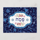 Happy Passover. Shalom bij Pesach Briefkaart (Voorkant)