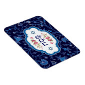 Happy Passover. Shalom bij Pesach Gift Magnets Magneet (Rechterzijde)