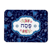 Happy Passover. Shalom bij Pesach Gift Magnets Magneet (Horizontaal)