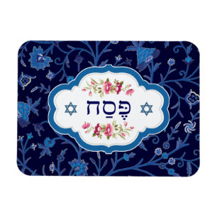 Happy Passover. Shalom bij Pesach Gift Magnets Magneet