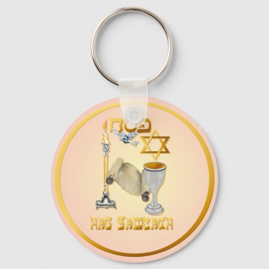 Happy Passover Sleutelhanger (Voorkant)