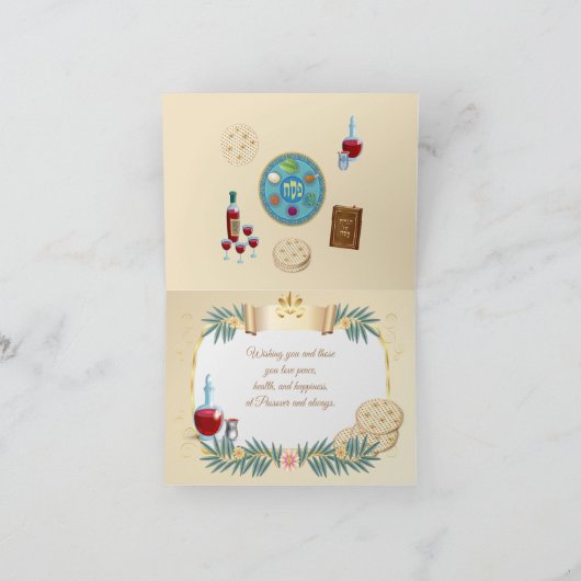 Happy Passover Spring Pesach Seder  (Binnen)