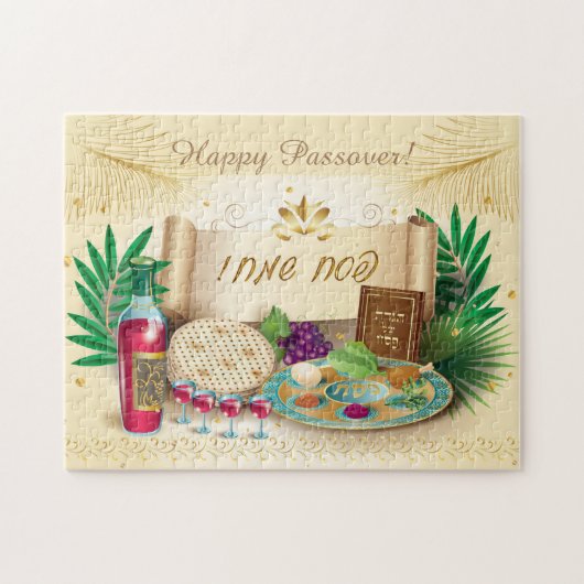 Happy Passover Spring Pesach Seder Decor Legpuzzel (Horizontaal)