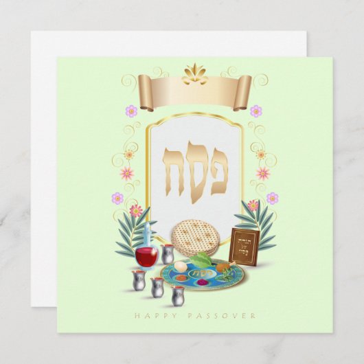 Happy Passover Spring Pesach Seder Feestdagenkaart (Voorkant / Achterkant)