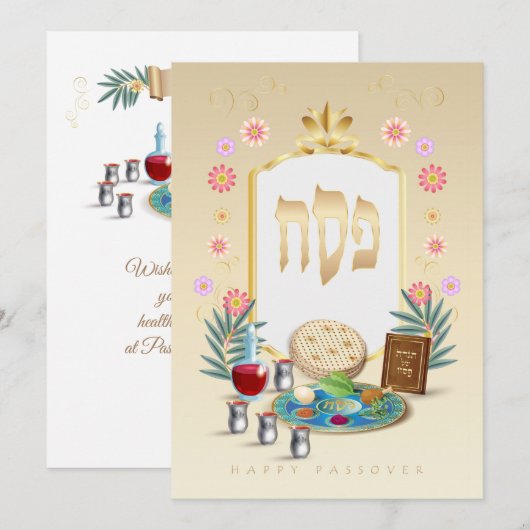Happy Passover Spring Pesach Seder Feestdagenkaart (Voorkant / Achterkant)