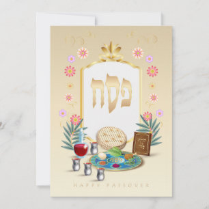 Happy Passover Spring Pesach Seder Feestdagenkaart