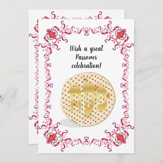 Happy Passover Spring Pesach Seder Feestdagenkaart (Voorkant / Achterkant)