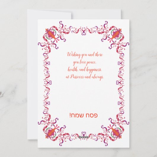 Happy Passover Spring Pesach Seder Feestdagenkaart (Achterkant)