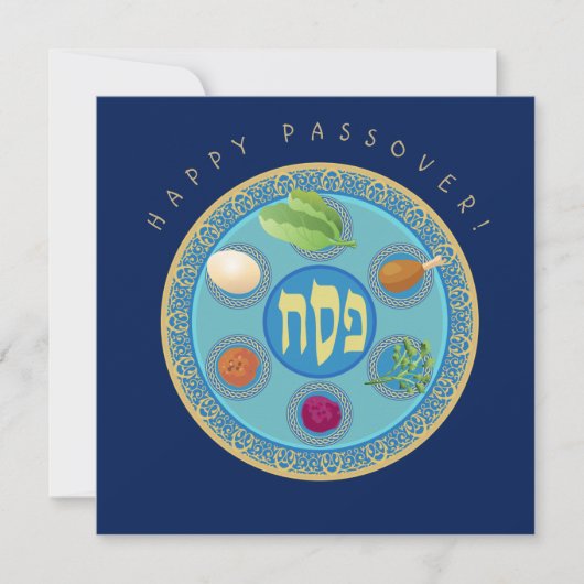 Happy Passover Spring Pesach Seder Feestdagenkaart (Voorkant)