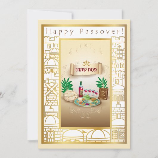 Happy Passover Spring Pesach Seder Feestdagenkaart (Voorkant)