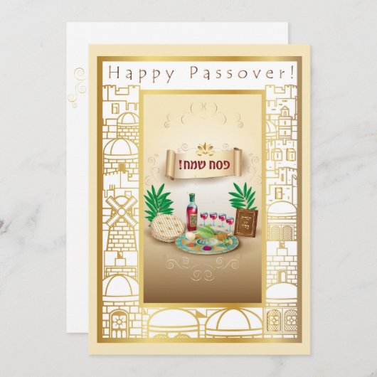Happy Passover Spring Pesach Seder Feestdagenkaart (Voorkant / Achterkant)