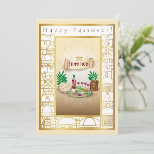 Happy Passover Spring Pesach Seder Feestdagenkaart (Staand voorkant)