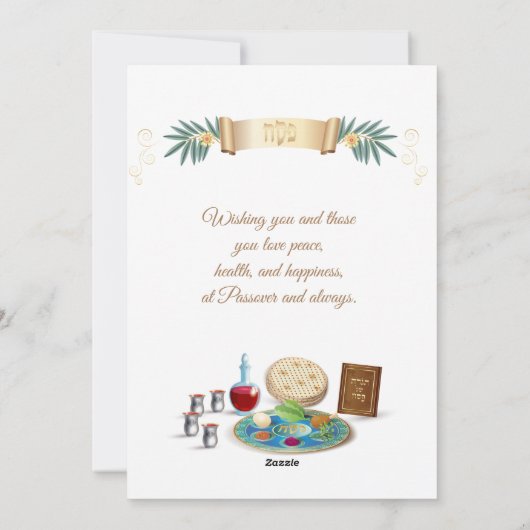 Happy Passover Spring Pesach Seder Feestdagenkaart (Achterkant)