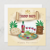 Happy Passover Spring Pesach Seder Feestdagenkaart (Voorkant / Achterkant)