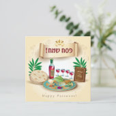 Happy Passover Spring Pesach Seder Feestdagenkaart (Staand voorkant)