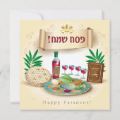 Happy Passover Spring Pesach Seder Feestdagenkaart (Voorkant)