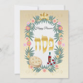 Happy Passover Spring Pesach Seder Feestdagenkaart (Voorkant)