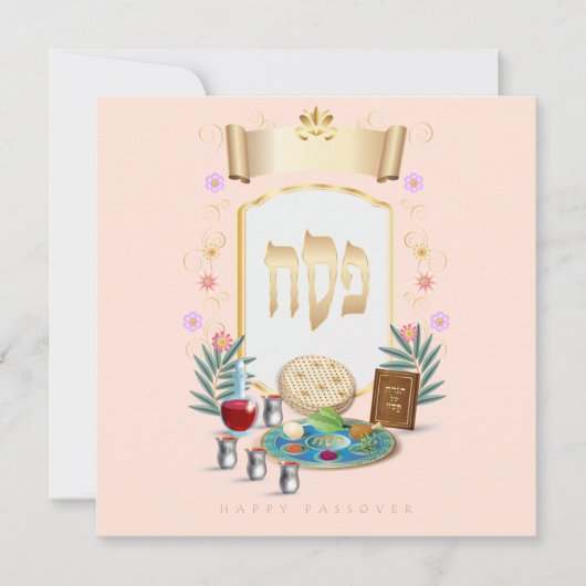 Happy Passover Spring Pesach Seder Feestdagenkaart (Voorkant)