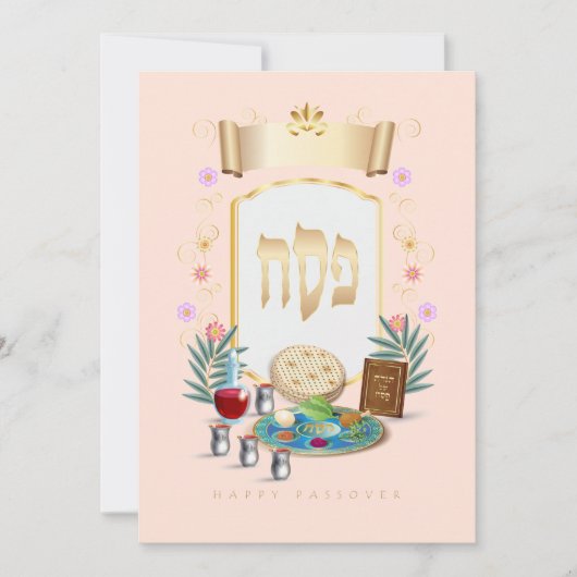 Happy Passover Spring Pesach Seder Feestdagenkaart (Voorkant)