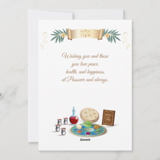 Happy Passover Spring Pesach Seder Feestdagenkaart (Achterkant)