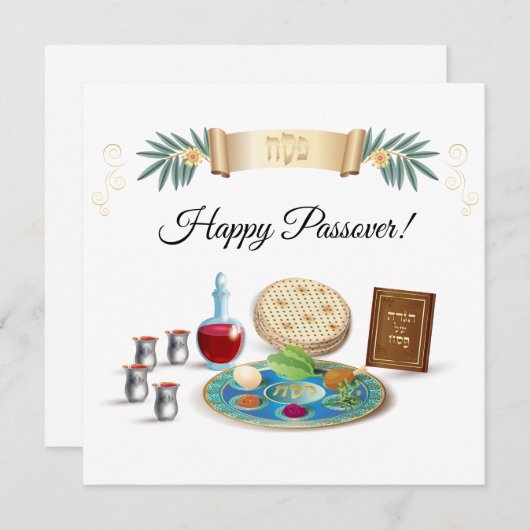 Happy Passover Spring Pesach Seder Feestdagenkaart (Voorkant / Achterkant)