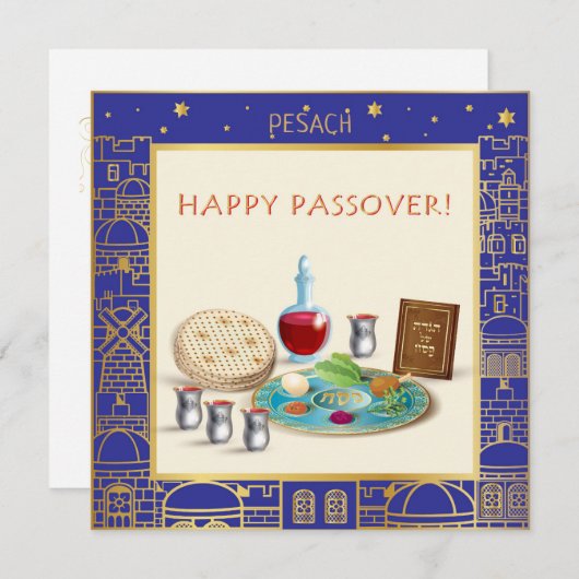 Happy Passover Spring Pesach Seder Feestdagenkaart (Voorkant / Achterkant)