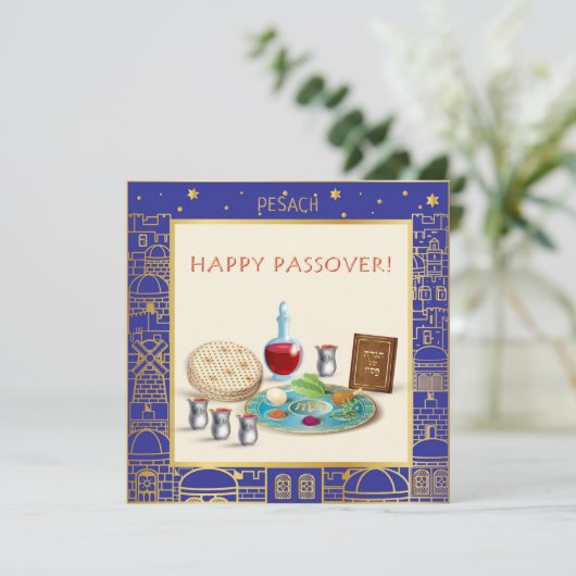 Happy Passover Spring Pesach Seder Feestdagenkaart (Staand voorkant)