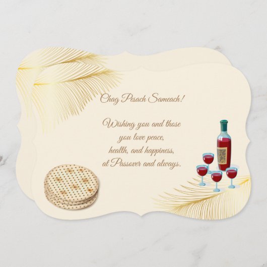 Happy Passover Spring Pesach Seder Kaart (Voorkant / Achterkant)