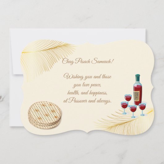 Happy Passover Spring Pesach Seder Kaart (Voorkant)