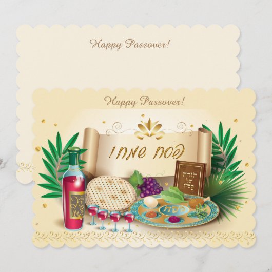 Happy Passover Spring Pesach Seder  Kaart (Voorkant / Achterkant)