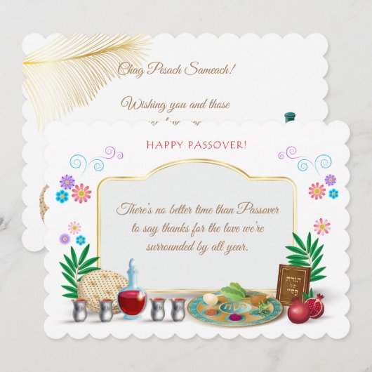 Happy Passover Spring Pesach Seder  Kaart (Voorkant / Achterkant)