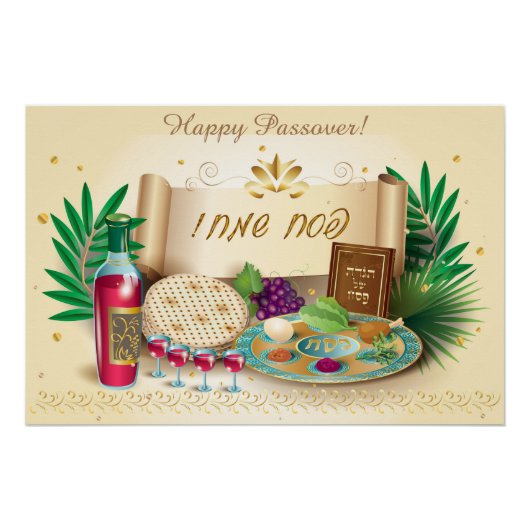 Happy Passover Spring Pesach Seder  Perfect Poster (Voorkant)